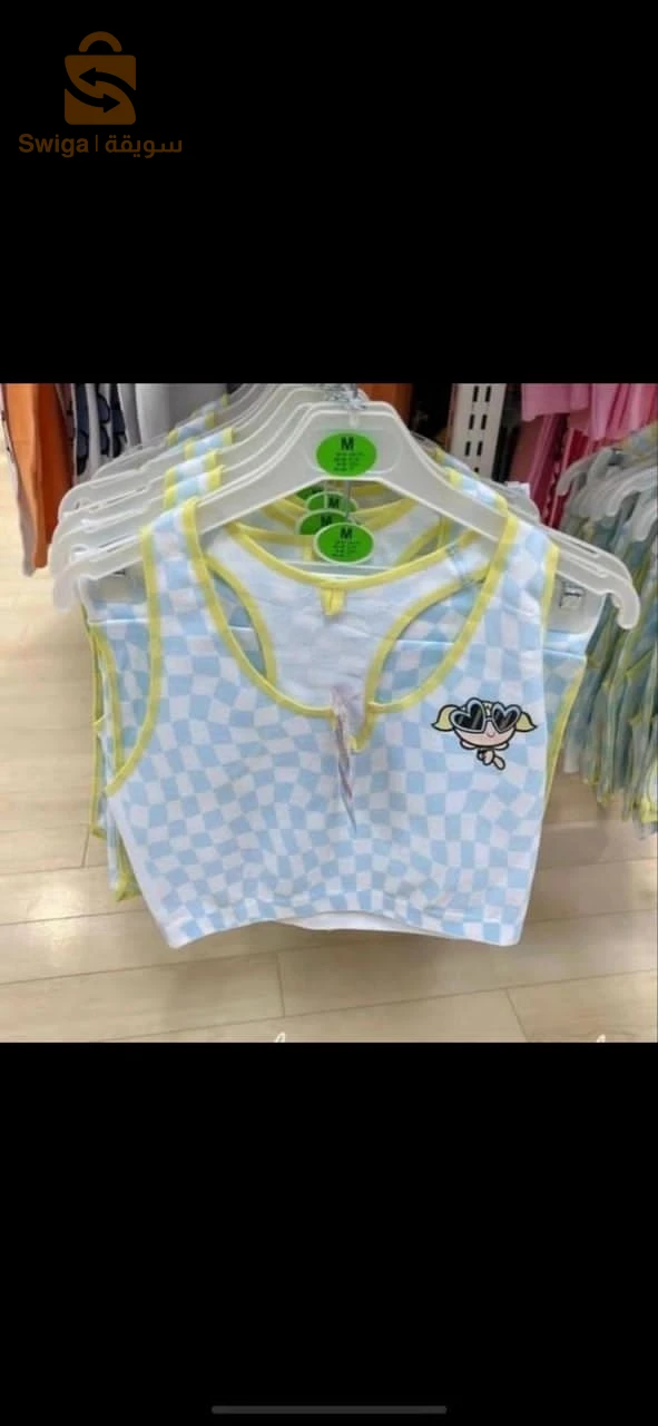 vente en gros