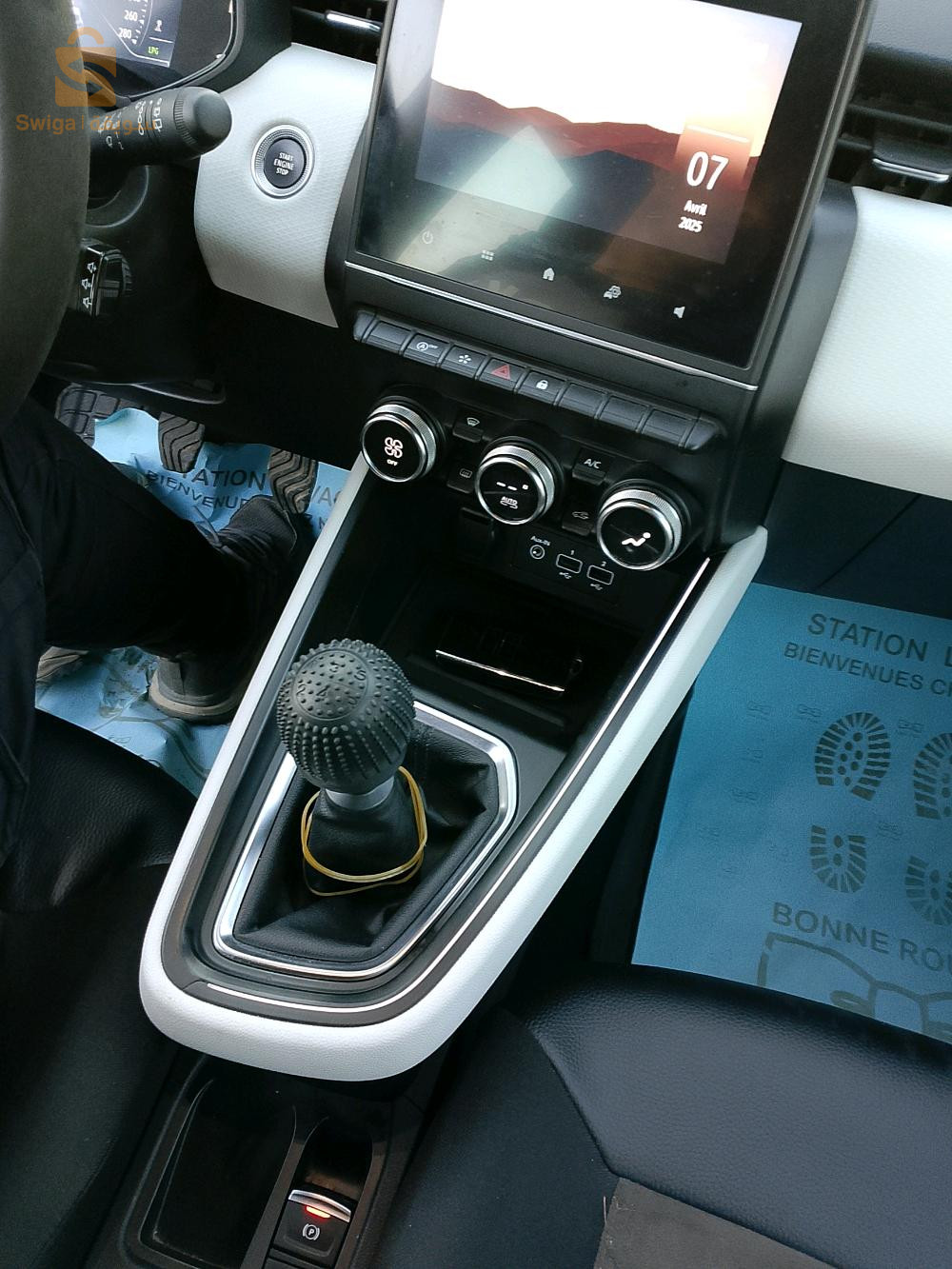 رينو Clio 5 2021 35 بومرداس