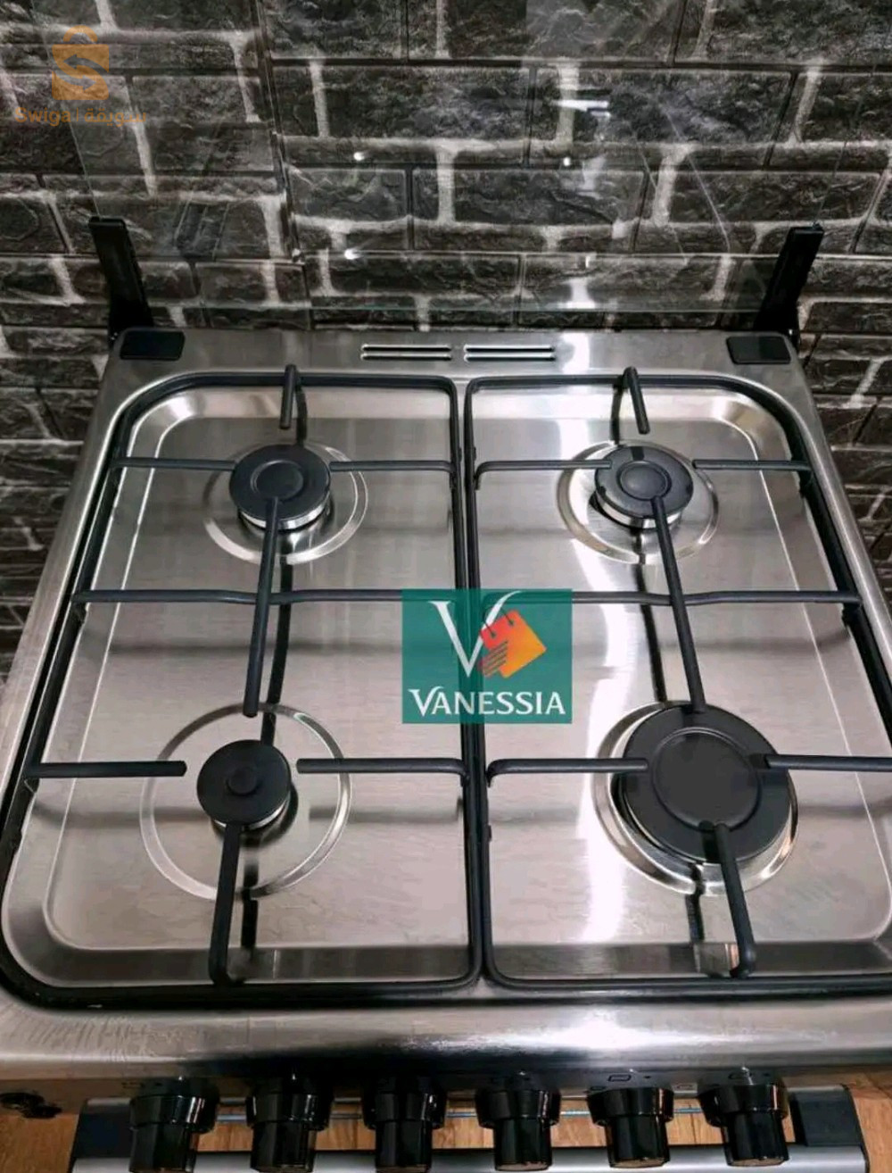 Cuisinière marque géant cristal ventiller inox