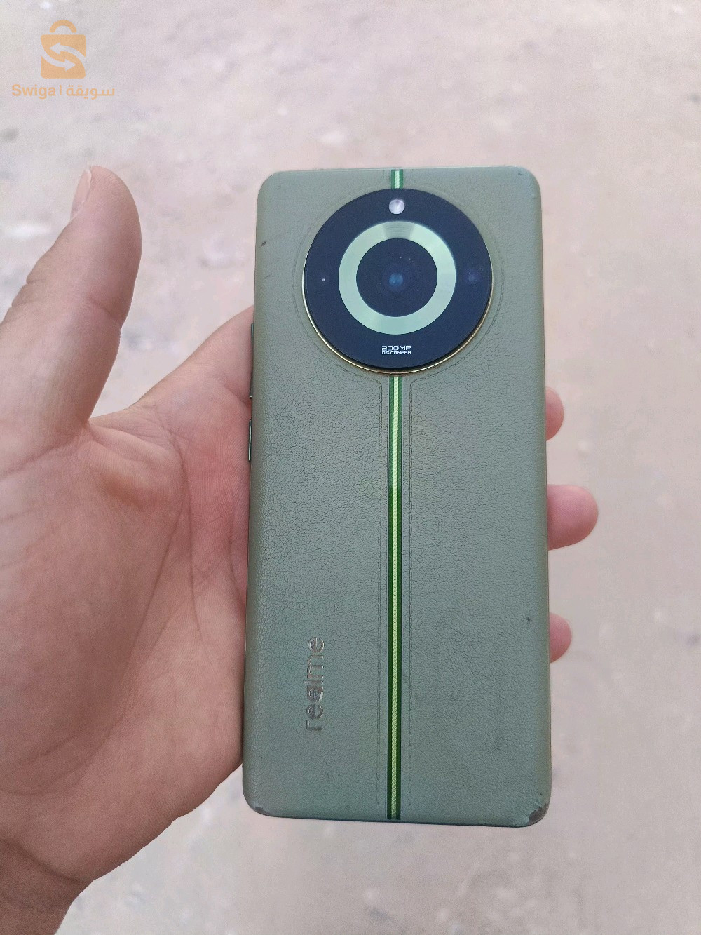 realmi 11 pro plus.  ريالمي 11برو بليس