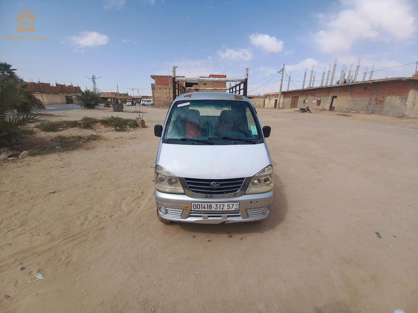 DFSK K01S 2012 57 المغير