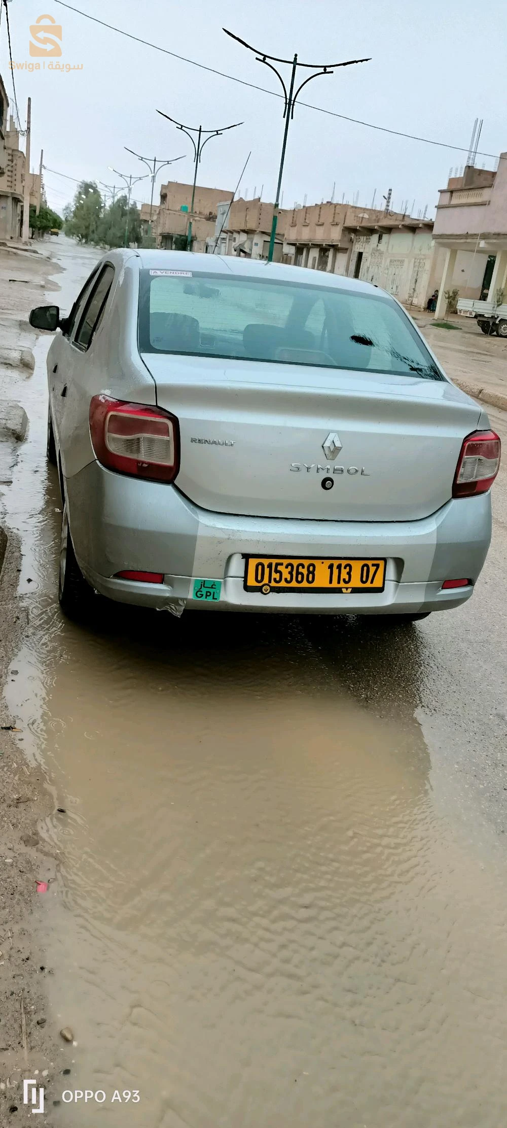 رينو SYMBOL 2013 7 بسكرة