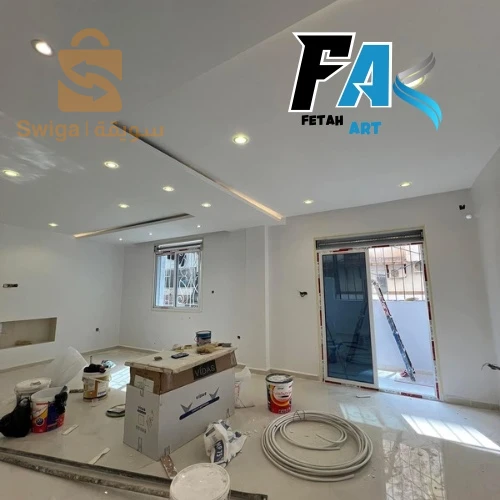 décoration maison et électricité  ديكور و كهرباء