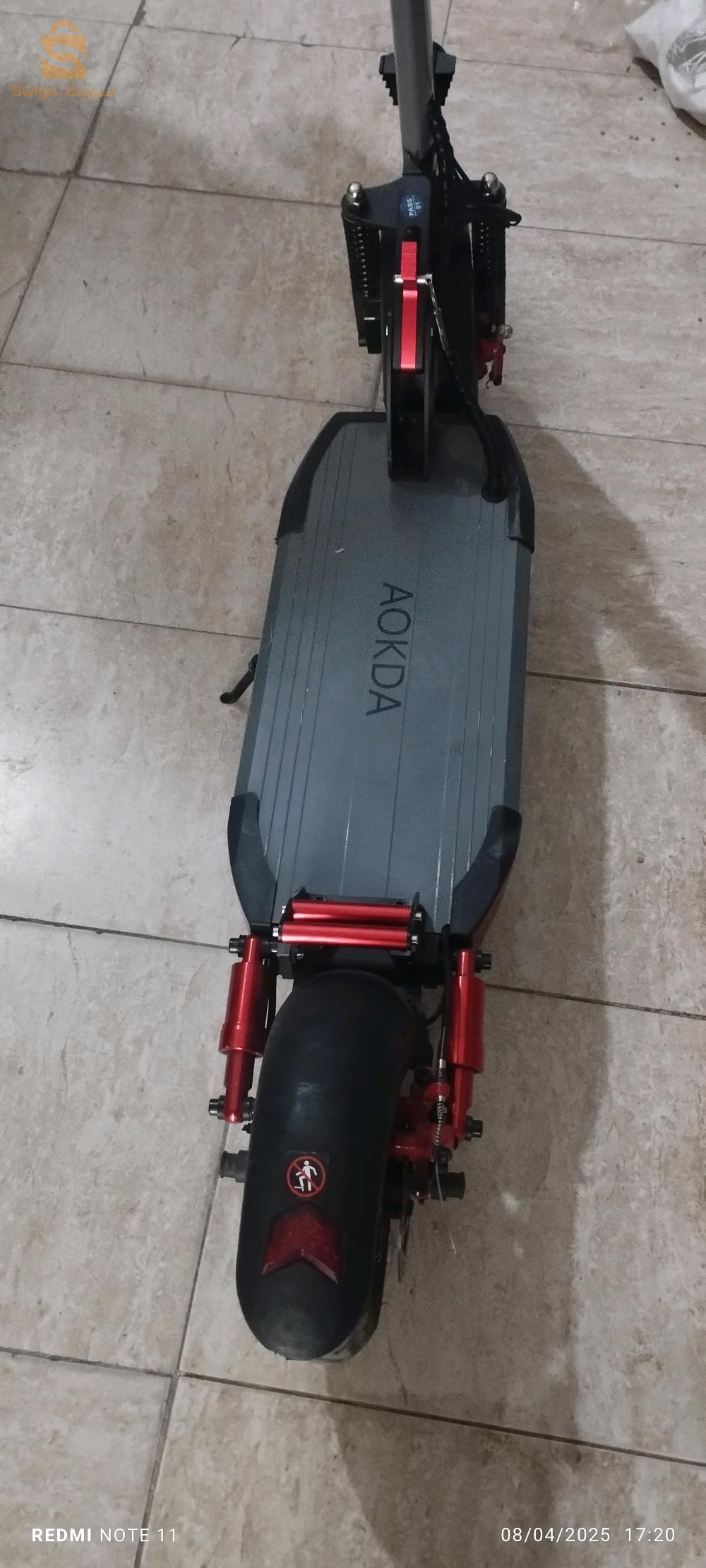 سكوتر كهربائ