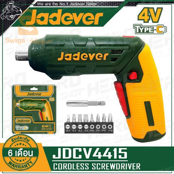 Visseuse jadever 4Vm
