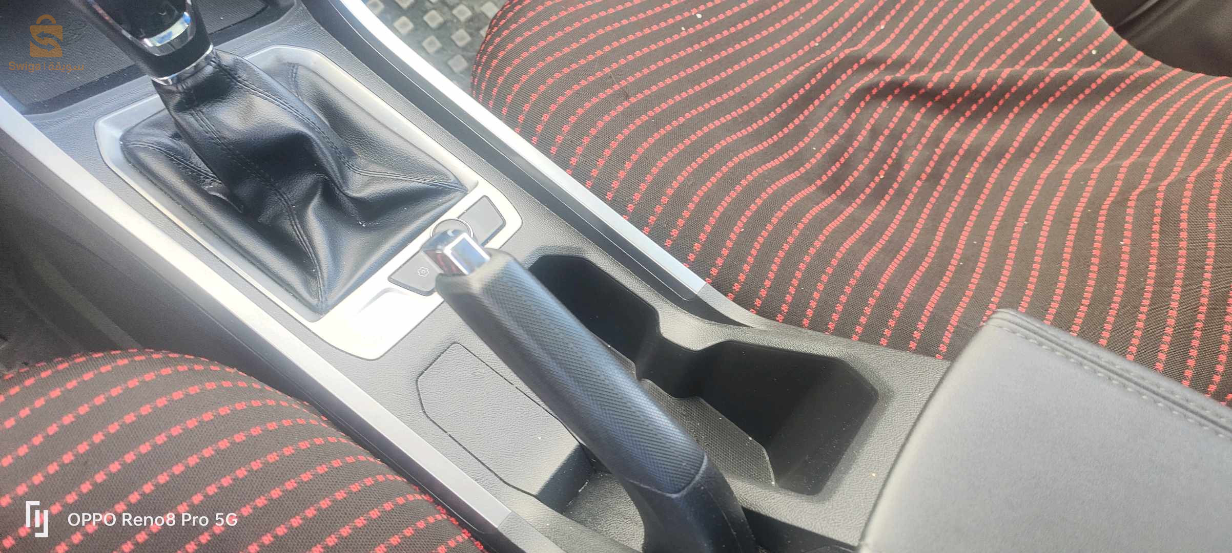 Chery Tiggo 2 pro 2024 25 CONSTANTINE