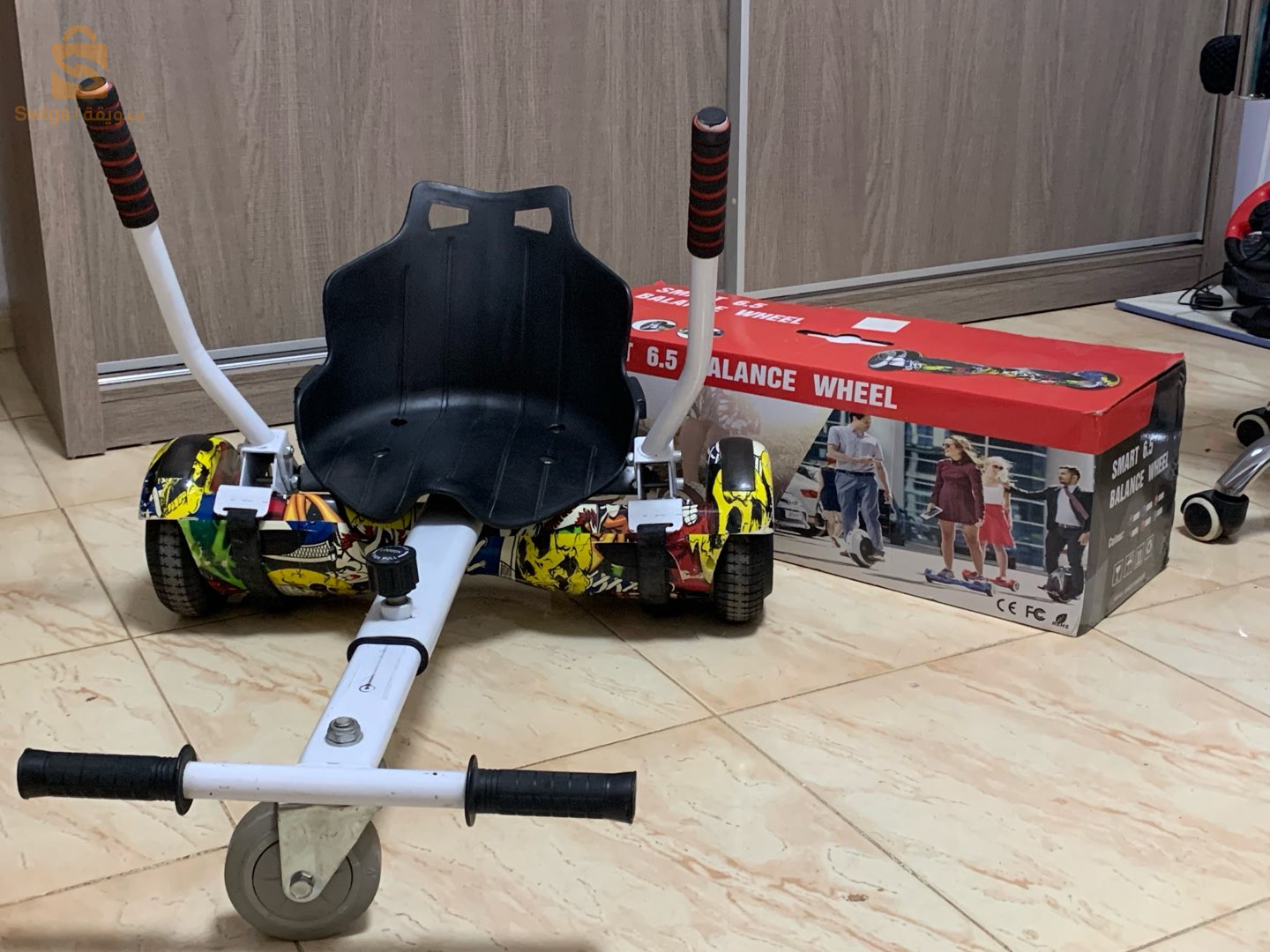 Hoverboard + siege
