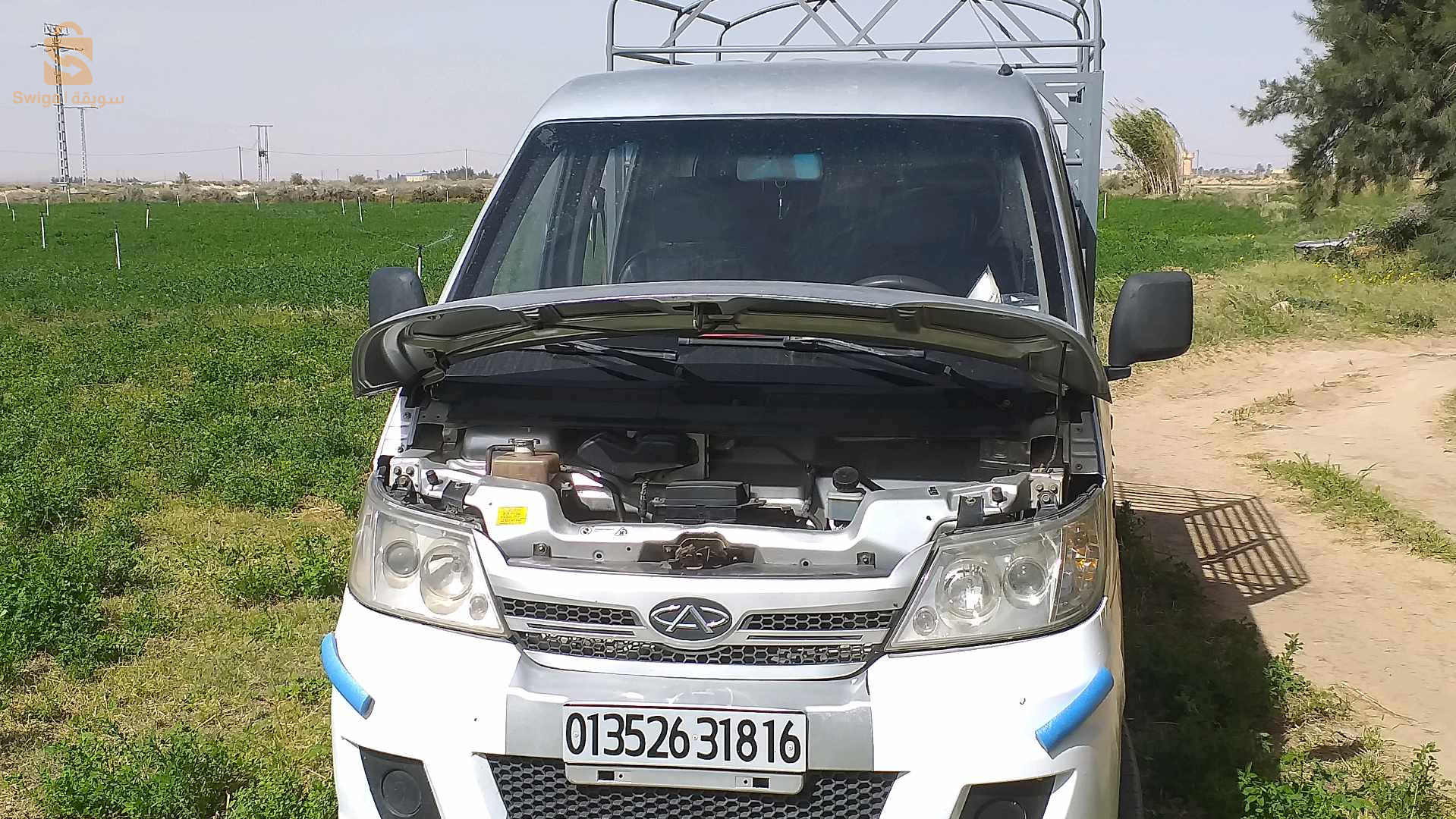 شيري A15 2018 16 الجزائر