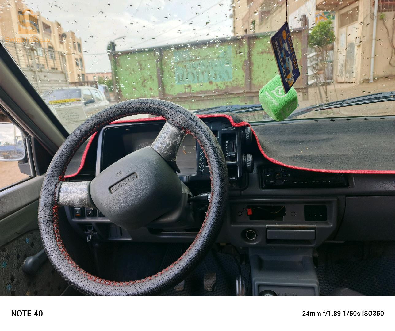 سوزوكي Maruti 800 2012 44 عين الدفلى