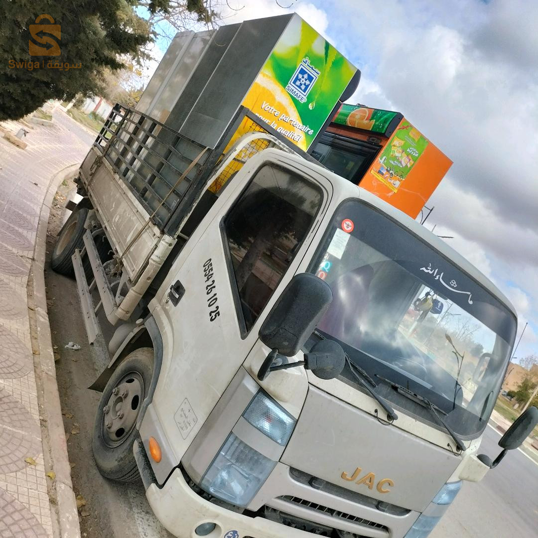 transport tout les distances