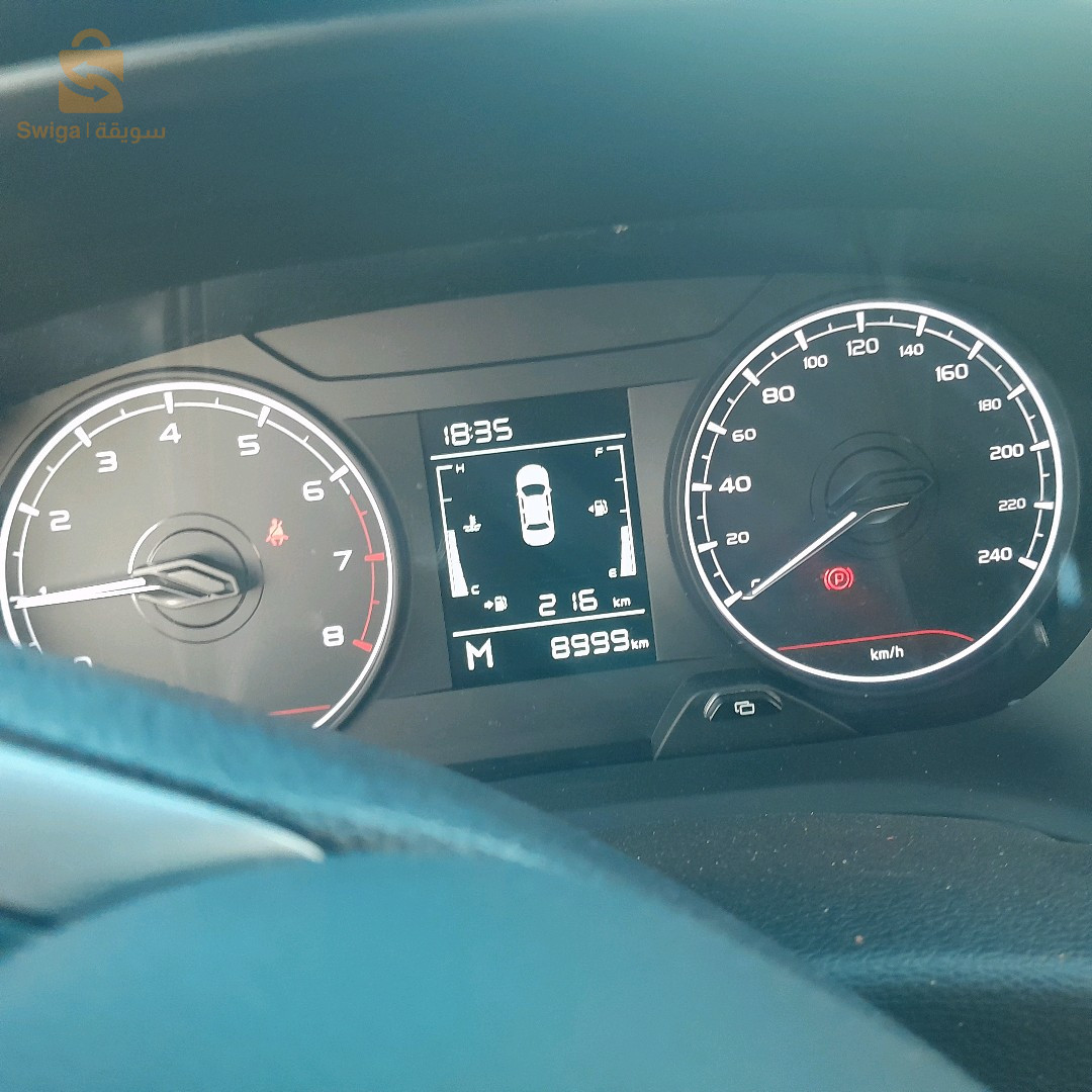 gelée GX3 pro Drive 2024 5 BATNA