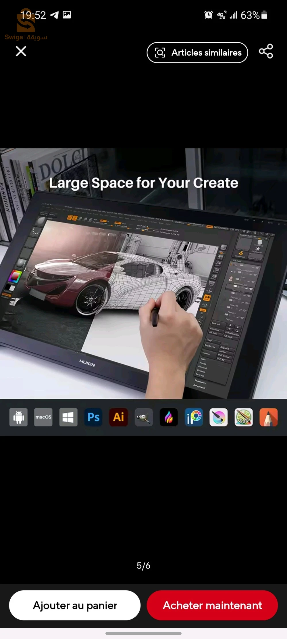 tablet graphique PD1220