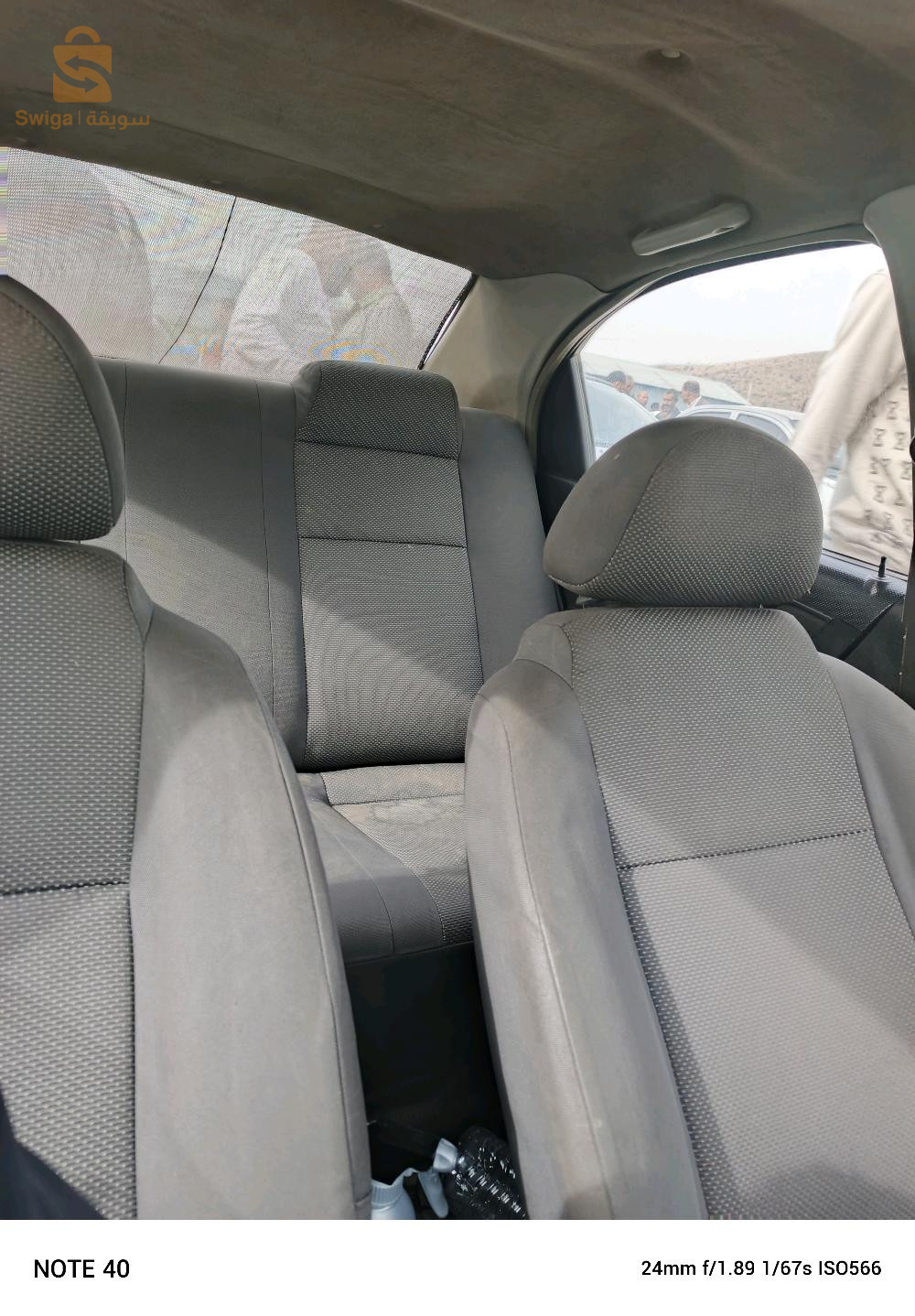 Chevrolet Aveo 2007 44 AIN DEFLA