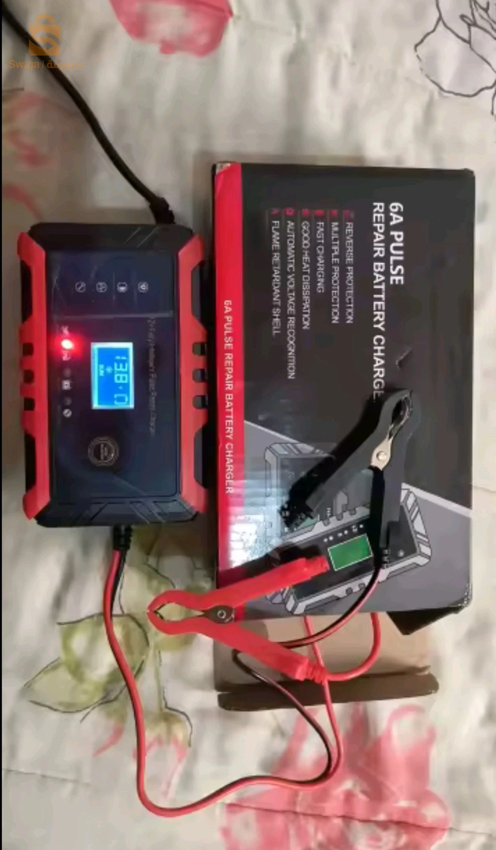 Battery charger 12 V 
شارجور بطاريات السيارات و الدرجات النارية