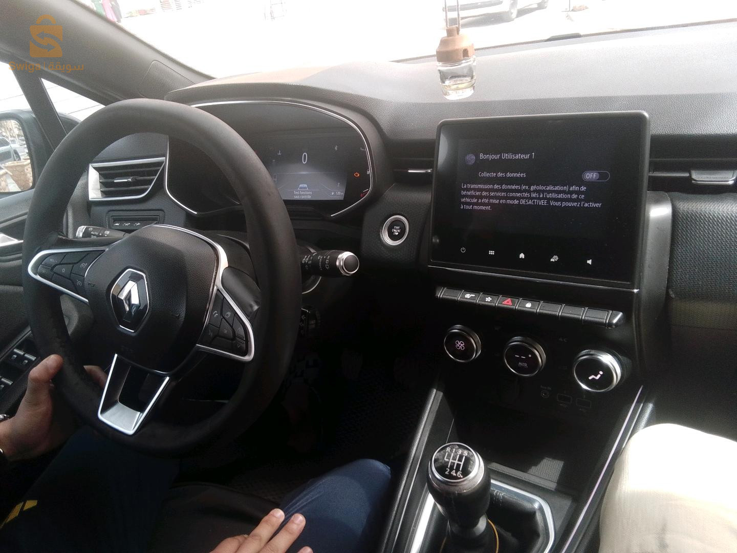 رينو Clio 5 2021 22 سيدي بلعباس