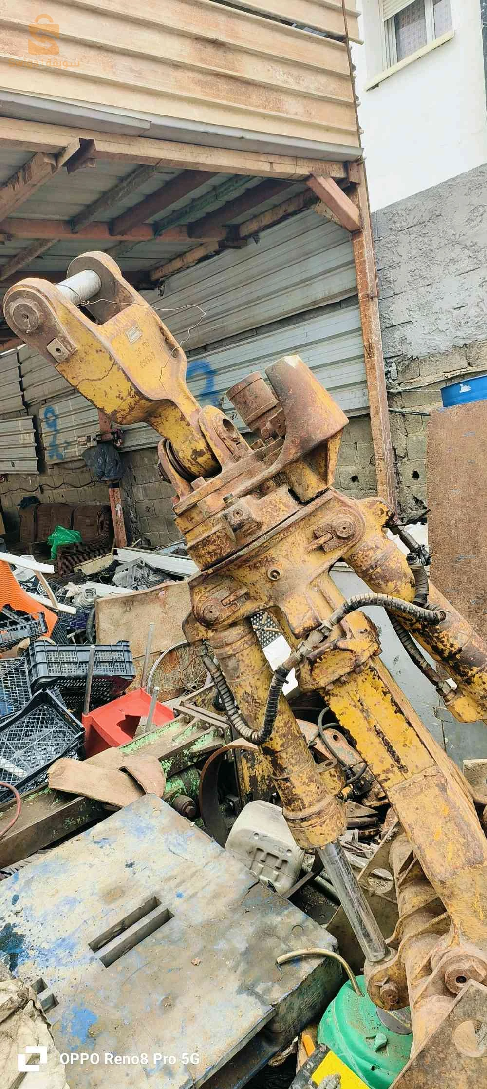 كماشة حديد sangrif