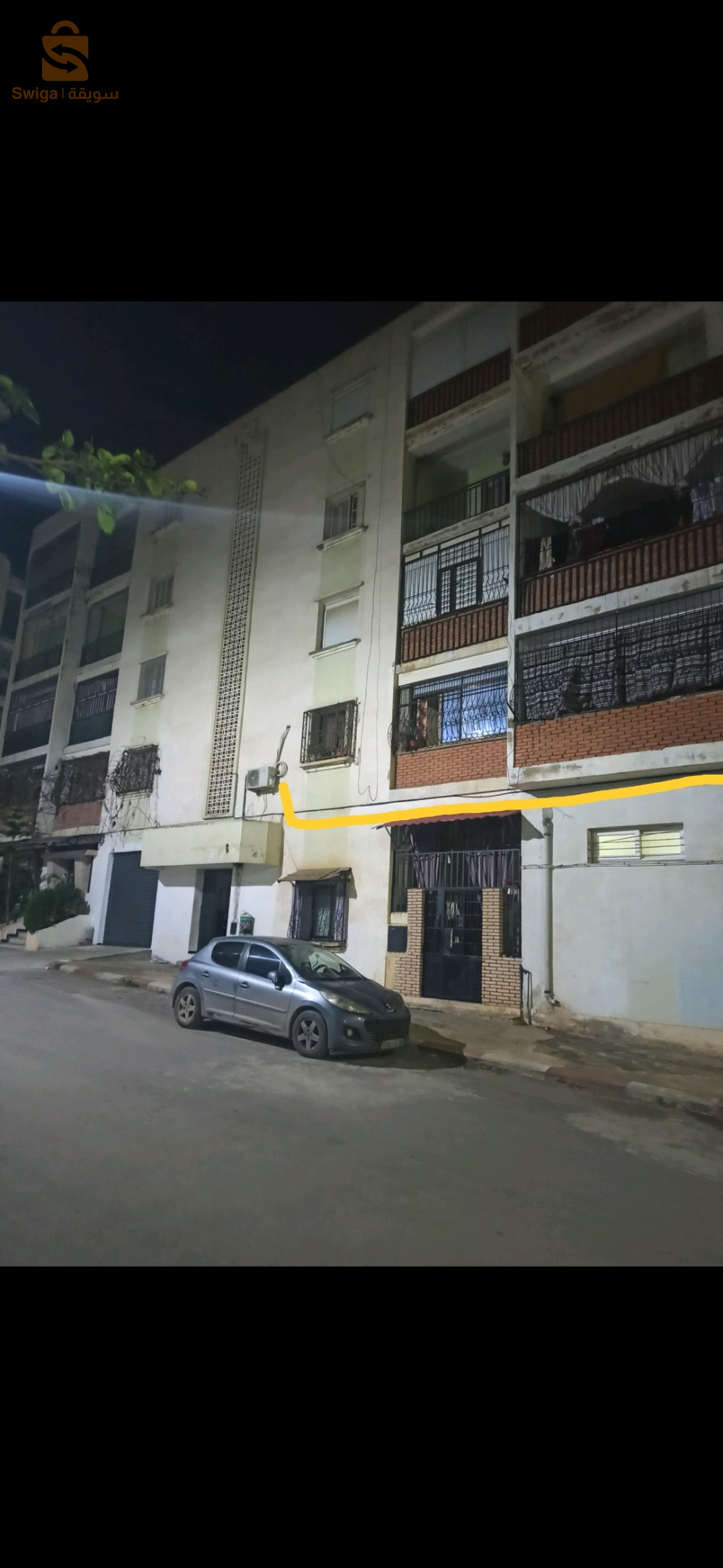 appartement à vendre