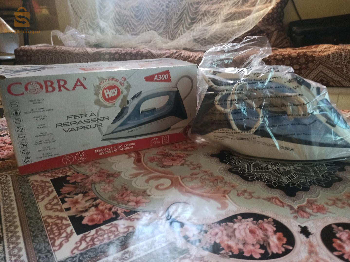 Ver a repasser Vapeur a vendre