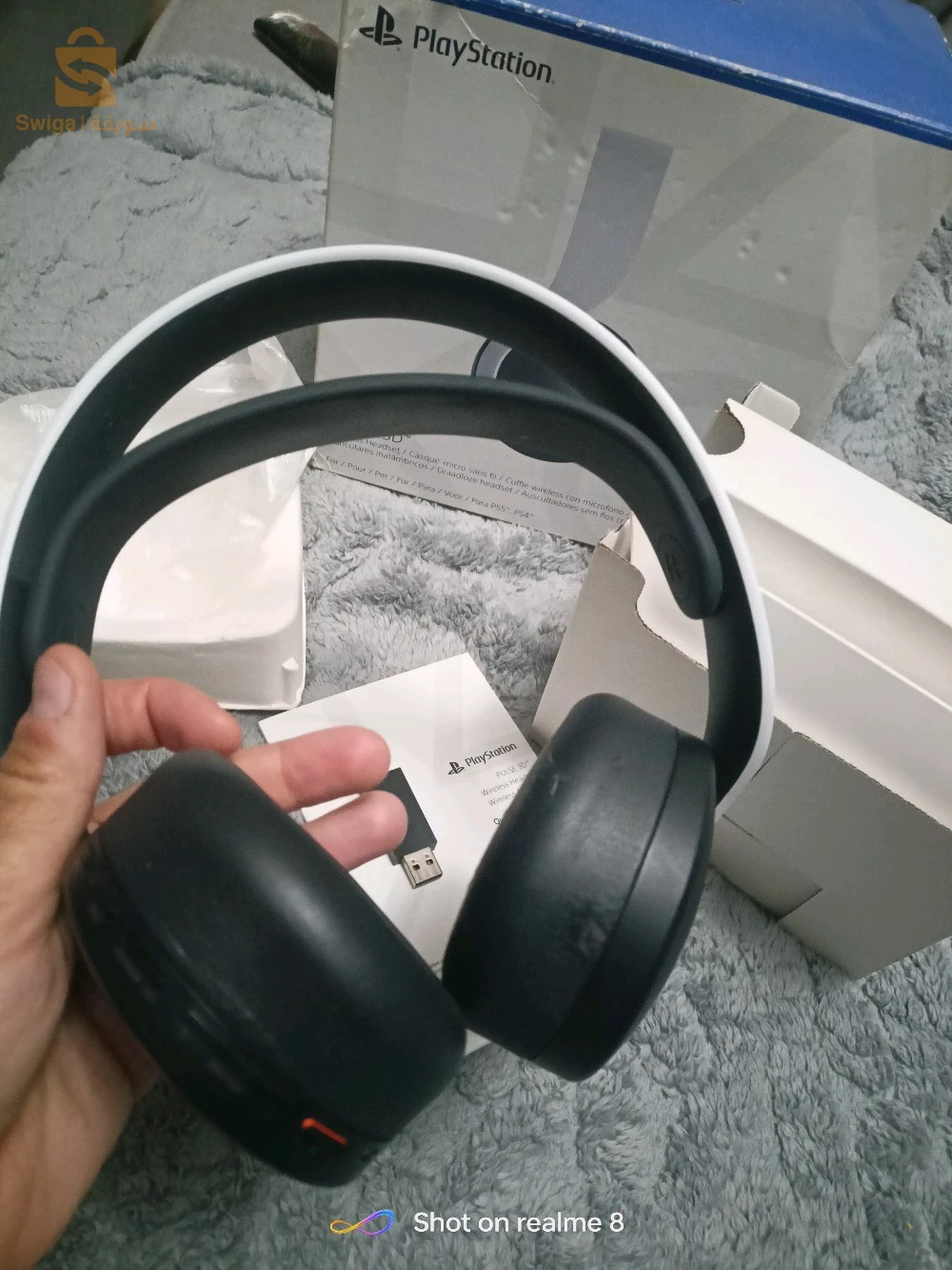 kasque play 5 Pulse son 3d Sony