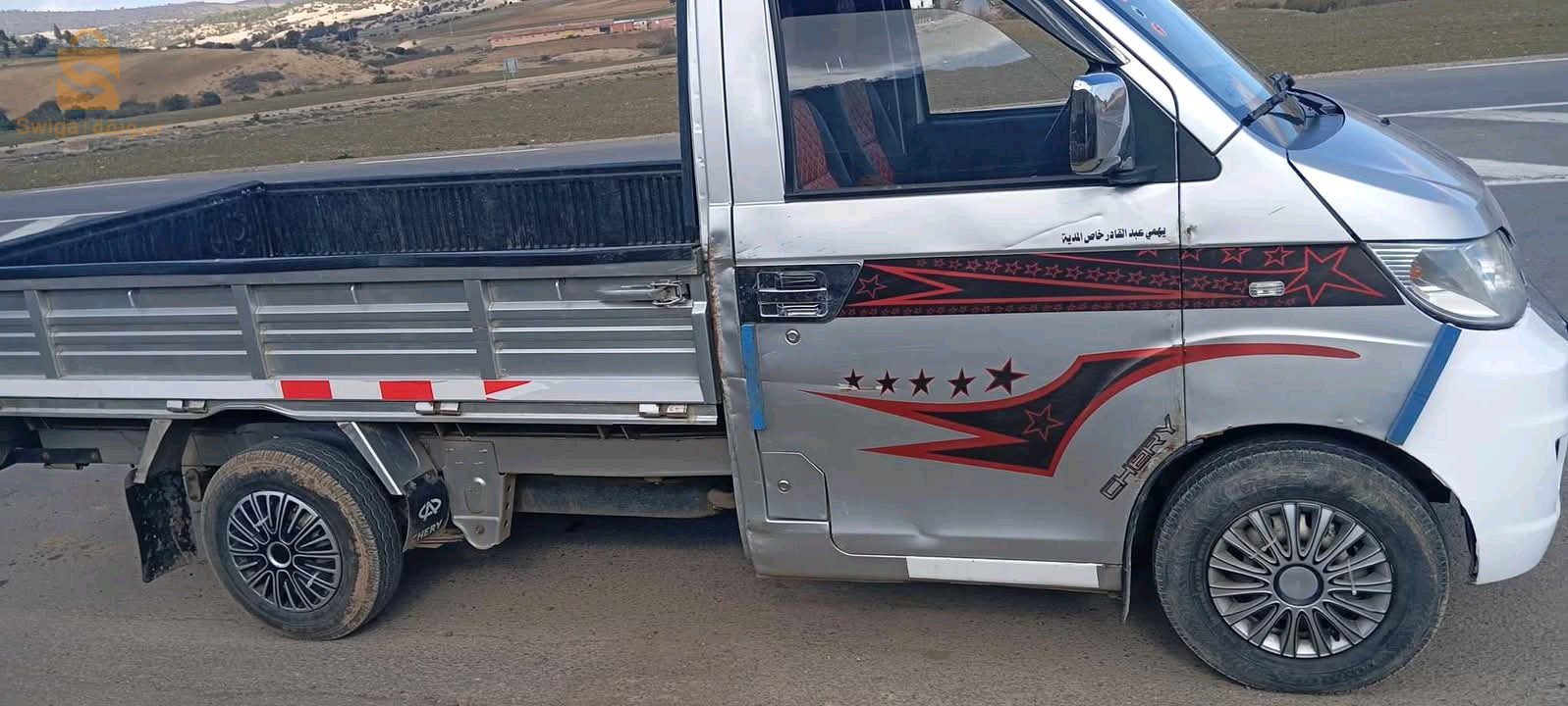 شيري A1 2018 26 المدية
