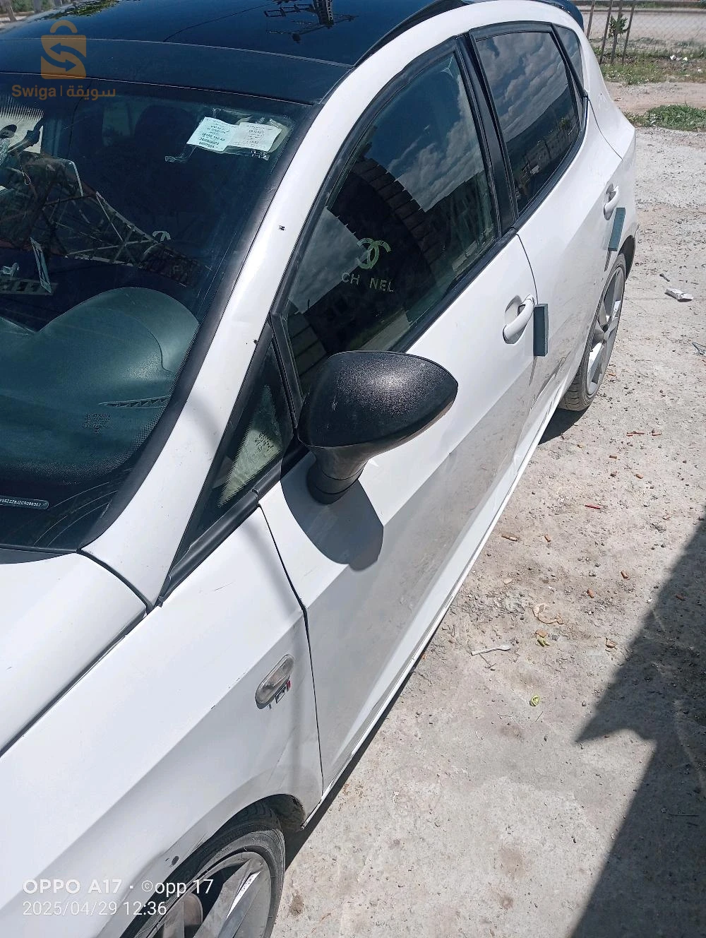 Seat Ibiza 2012 21 SKIKDA