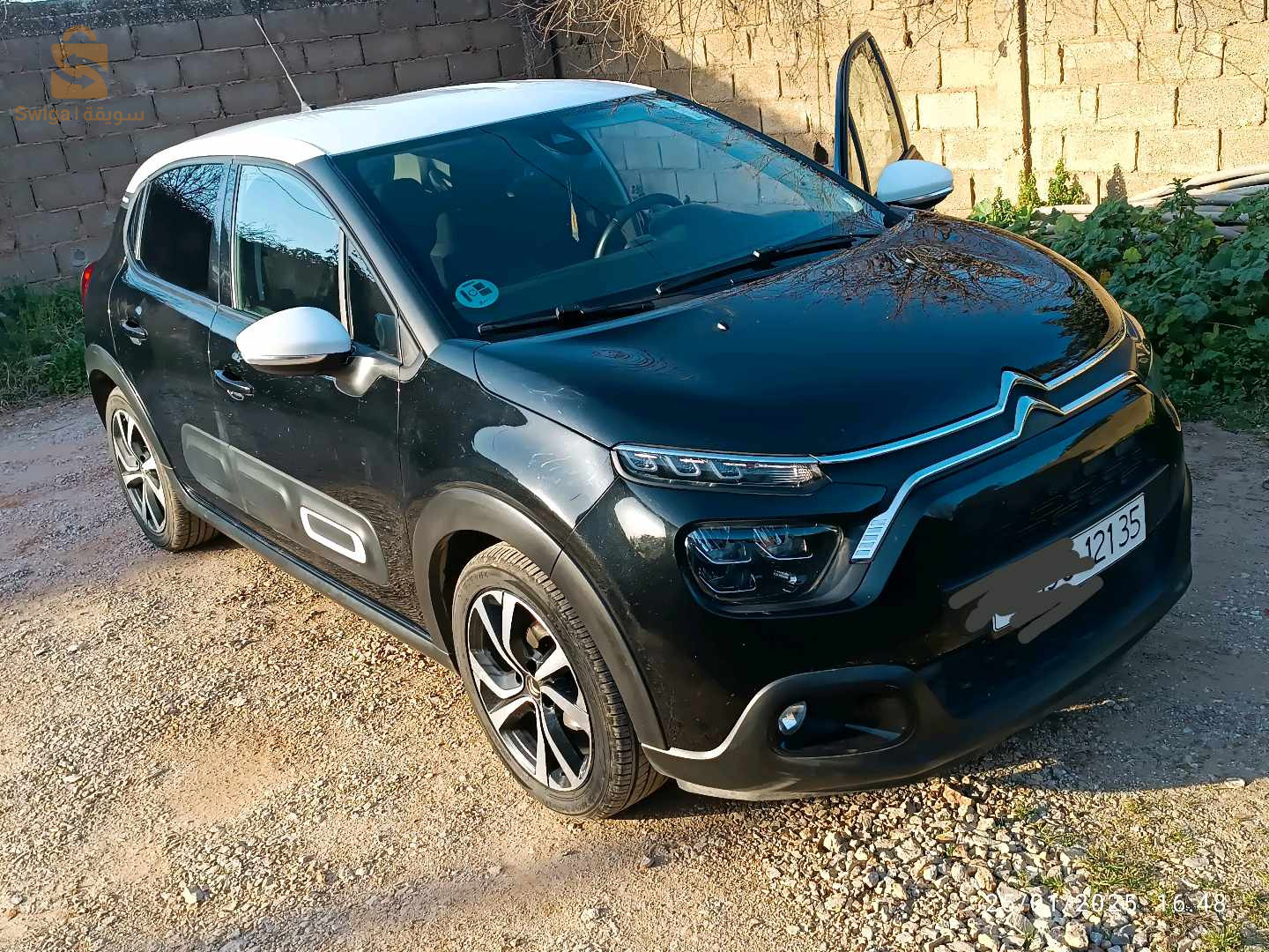 ستروين C3 2021 35 بومرداس