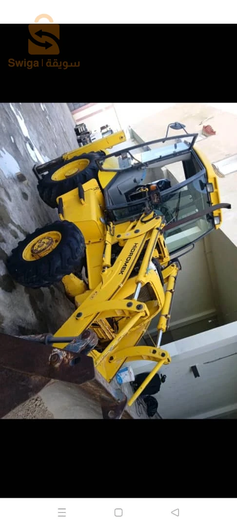 0551829624 rétro chargeur hydromaque