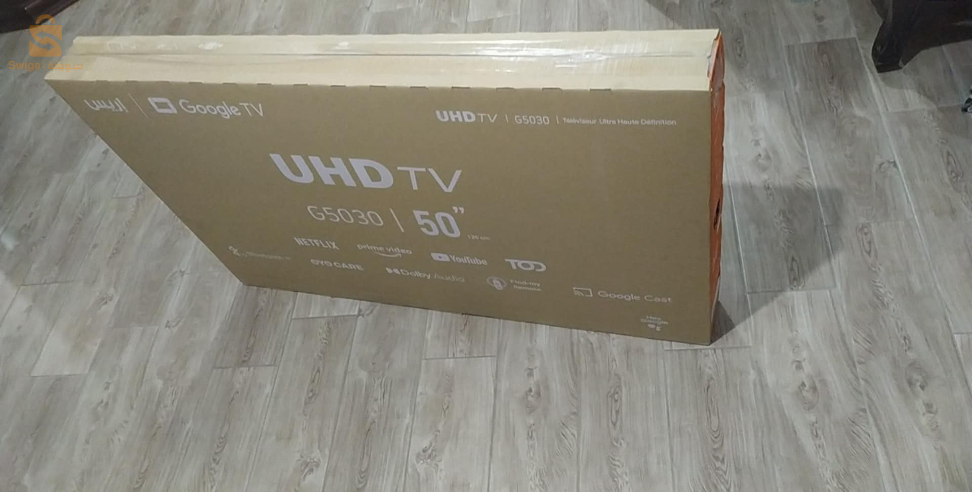 iris google tv uhd 4k 50 puce