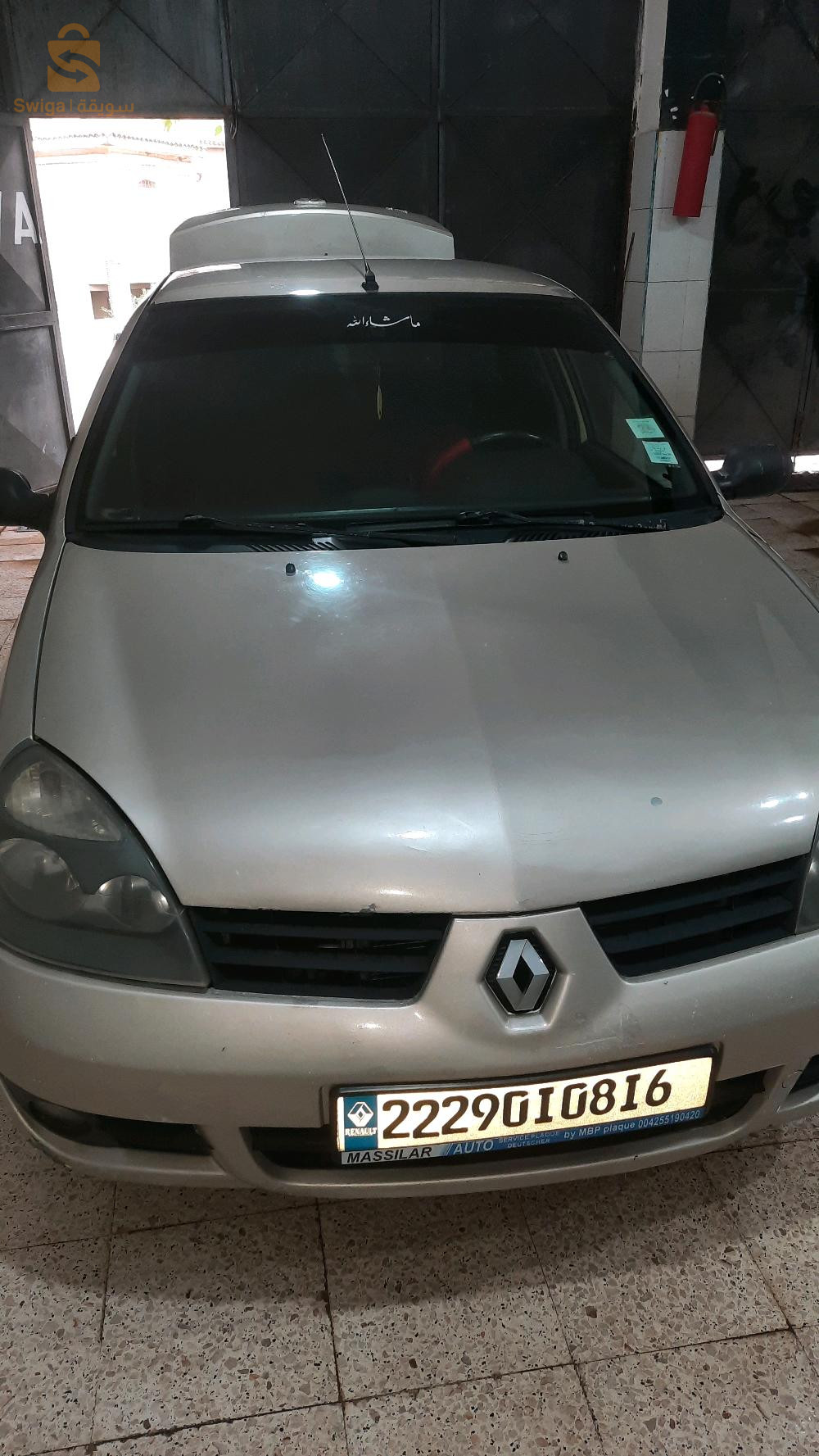 رينو Clio 2 2008 44 عين الدفلى