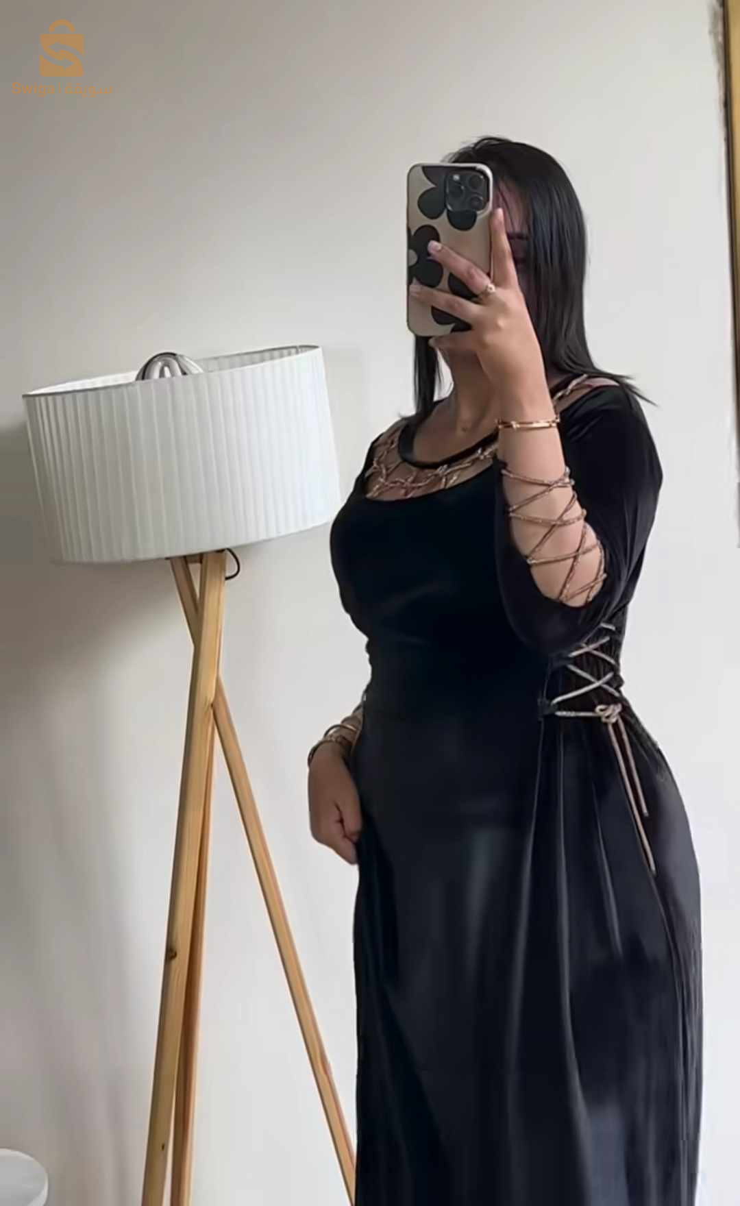 كل مودال وسعر تاعه