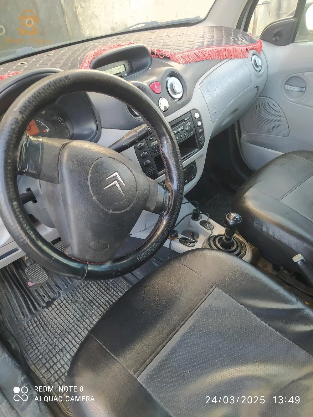 ستروين C3 34 برج بوعريريج
