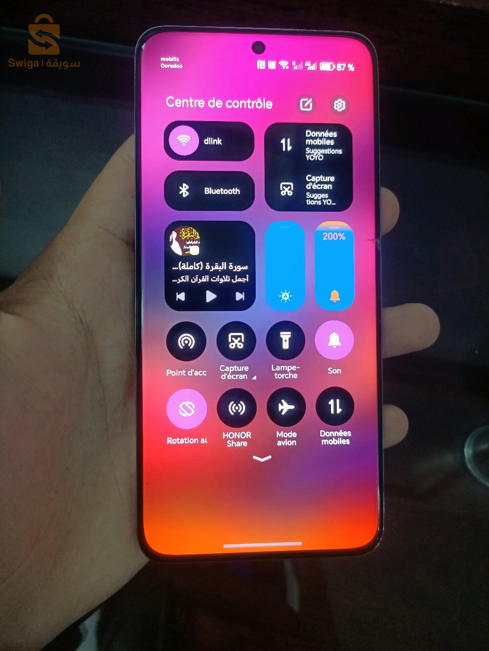 Honor 200