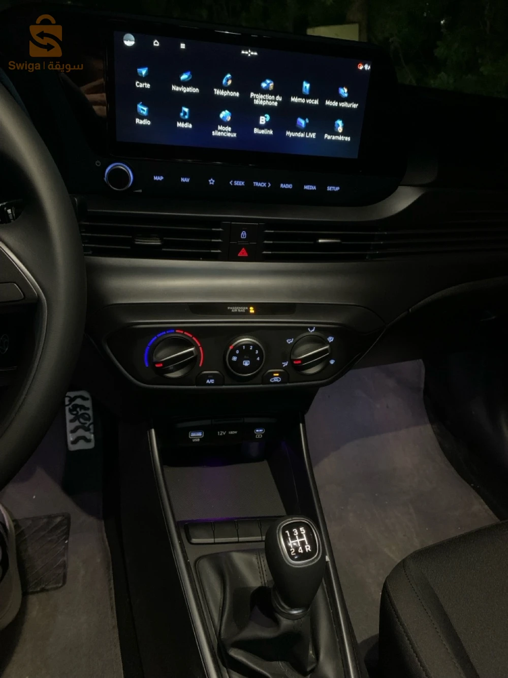 هونداي 2025 15 تيزيوزو