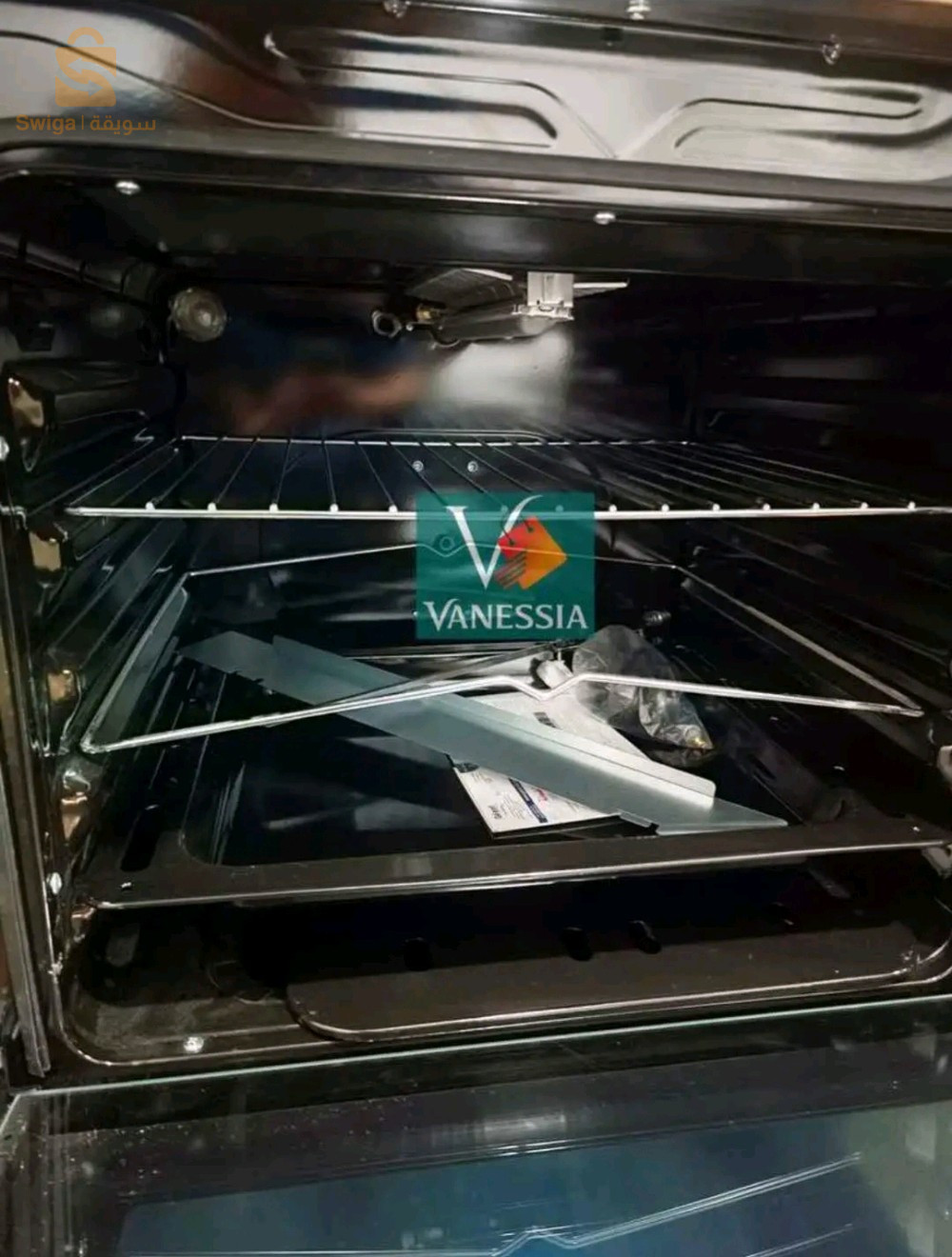 Cuisinière marque géant cristal ventiller inox