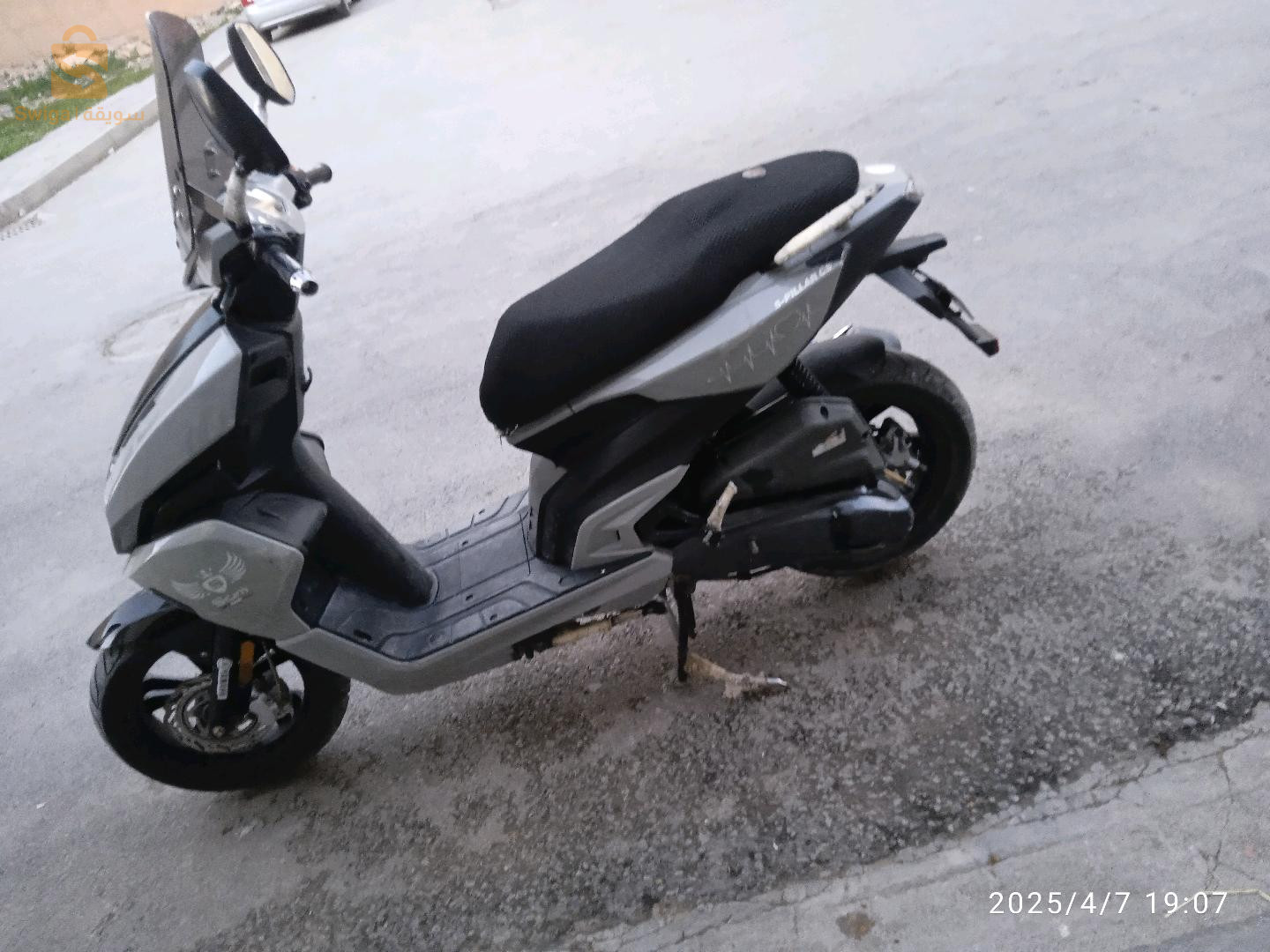 SAM SPILLAR cs