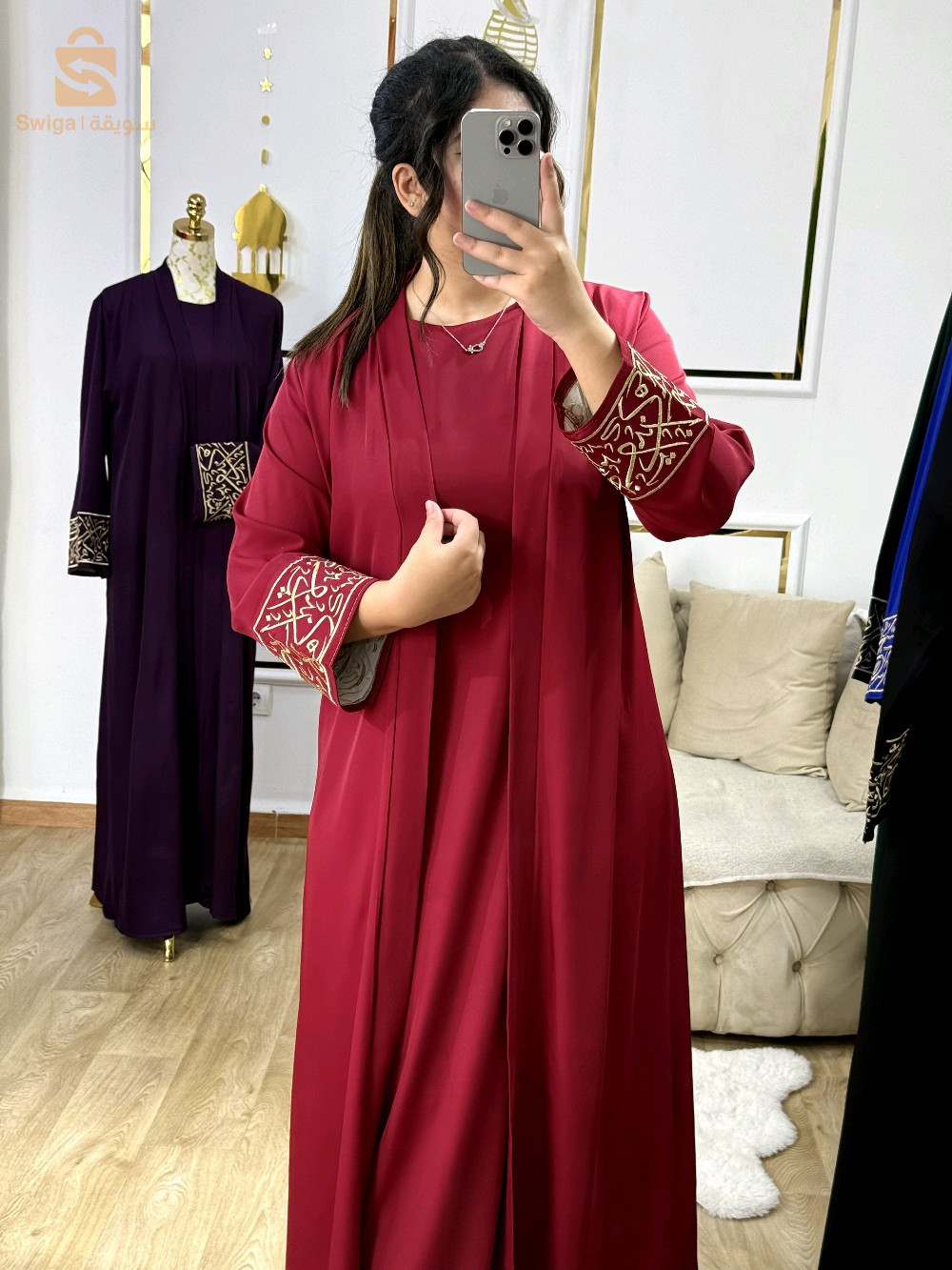 عباية الخليج 2 بياس
