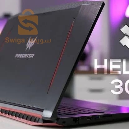 Yassin pc 
PREDATOR HELIOS 300
• Processeur: I7-7700HQ • 
Memoire vive: 16 GB 2400 MHZ • 
Stockage: 256 SSD  • 
Carte Graphique INTEL HD GRAPHICS 630 +NVIDIA GEFORCE GTX 1060  (GB) GDDR6• 
 
Moniteur: 17'3" ( 1920 x 1080 ) FULL HD• 
Interfaces : USB C • WIFI/ BLUETOOTH/ WEB CAM 
• System d'exploitation: WINDOWS 11 PRO 
  
Prix:85000 DA
sidi kada mascara