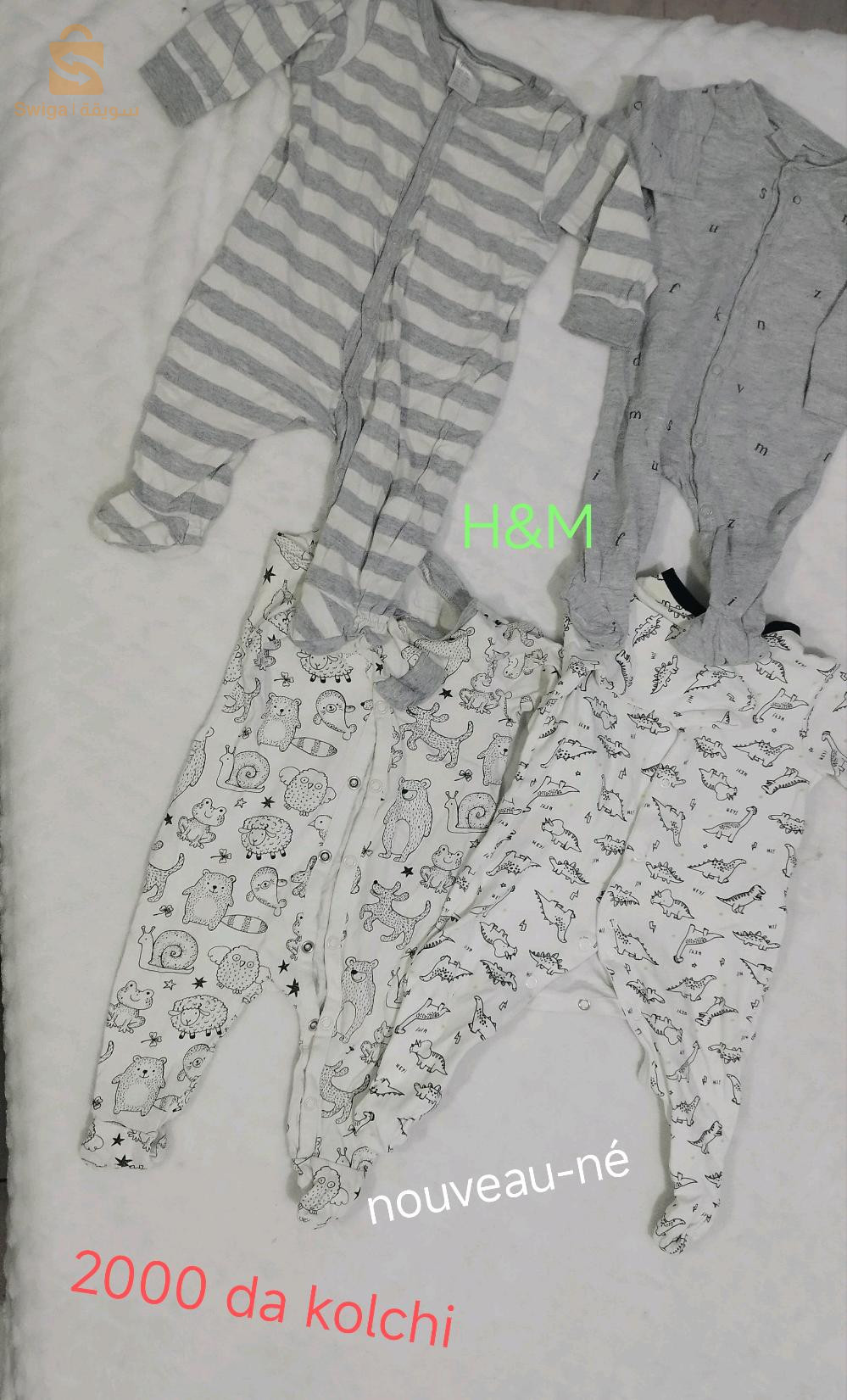 vêtements enfant garçon marque original