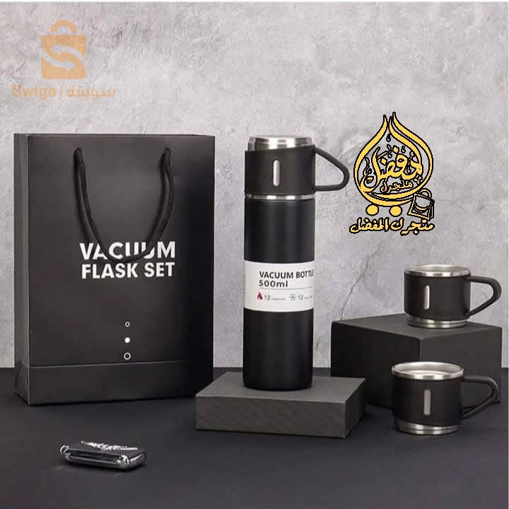 ensemble de tasses a thermos