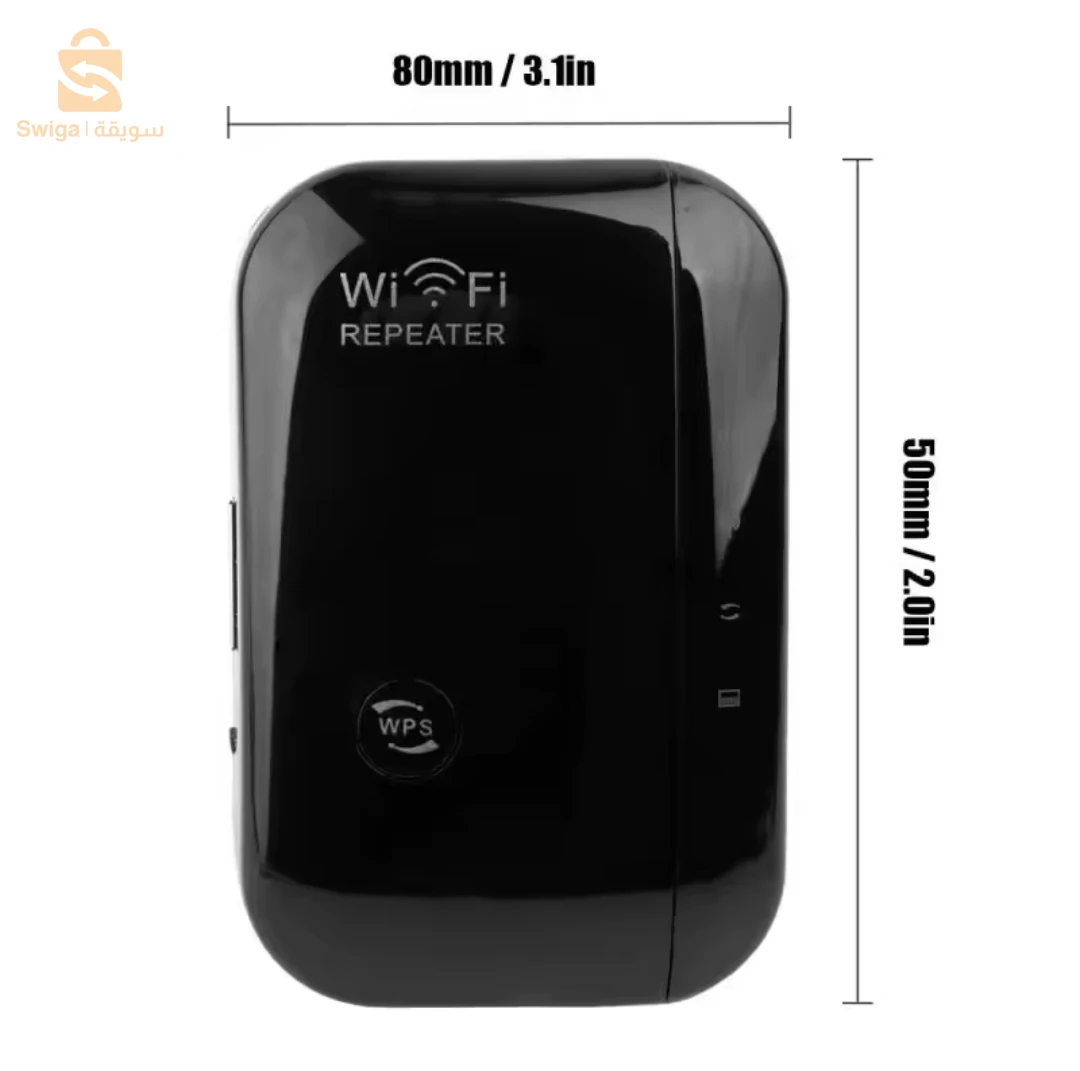 مكرر إشارة الوايفاي WiFi Reapter