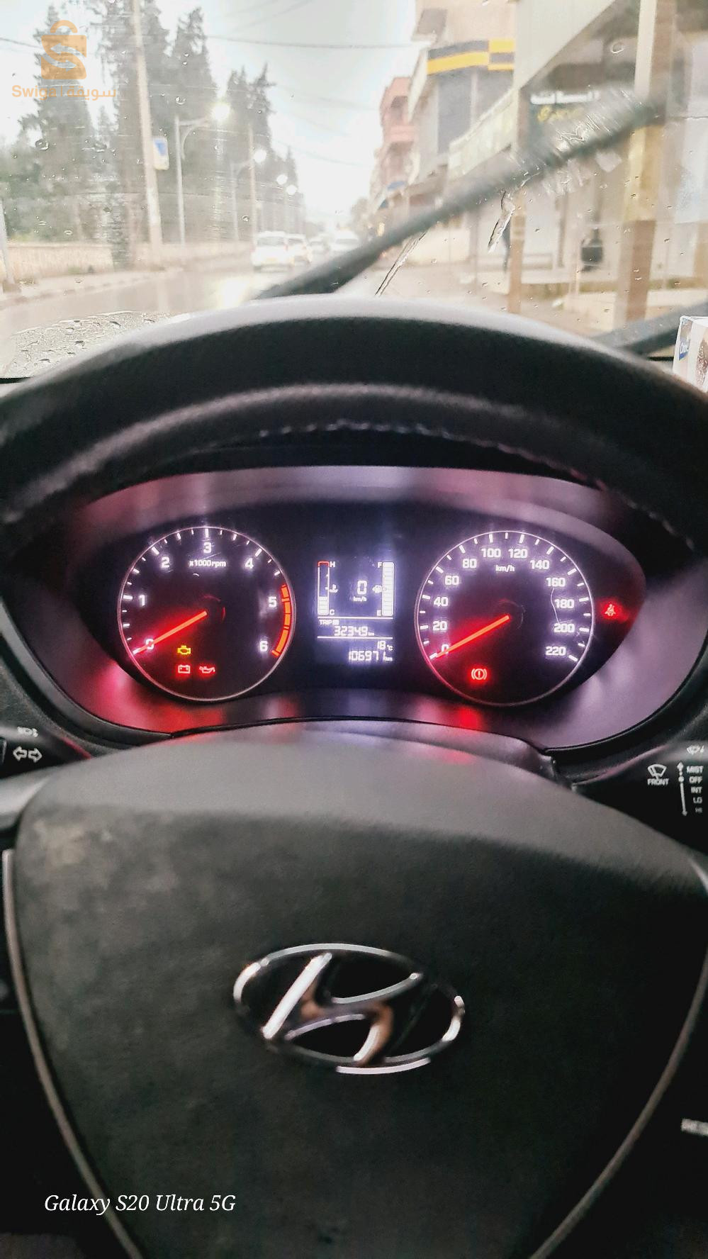 هونداي i20 2019 9 البليدة