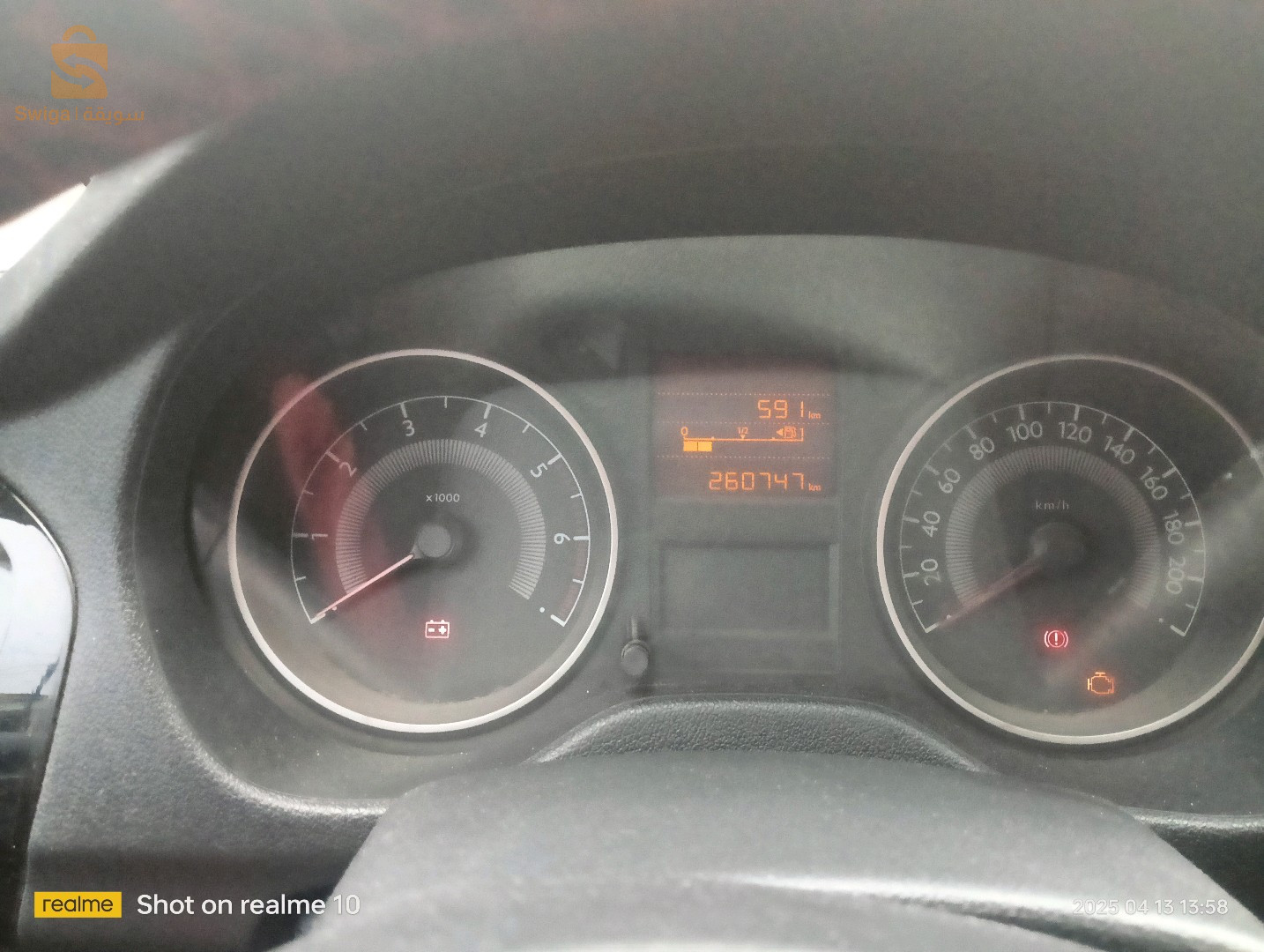 بيجو 301 2014 5 باتنة