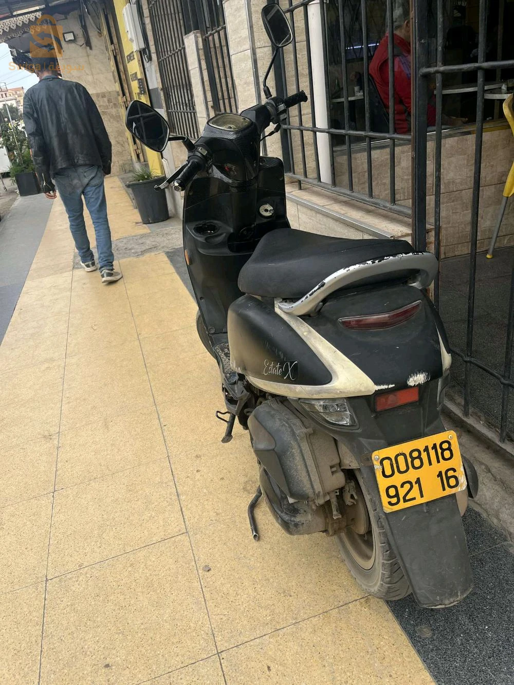estat x 2021