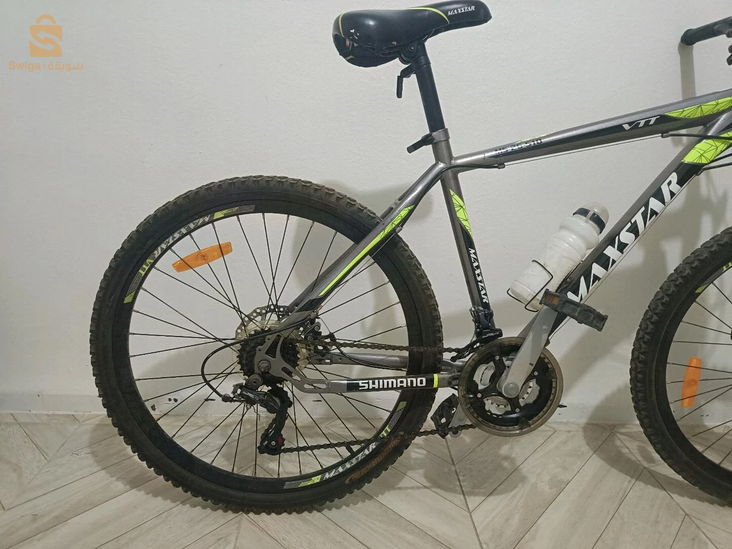 vélo vtt maxstar