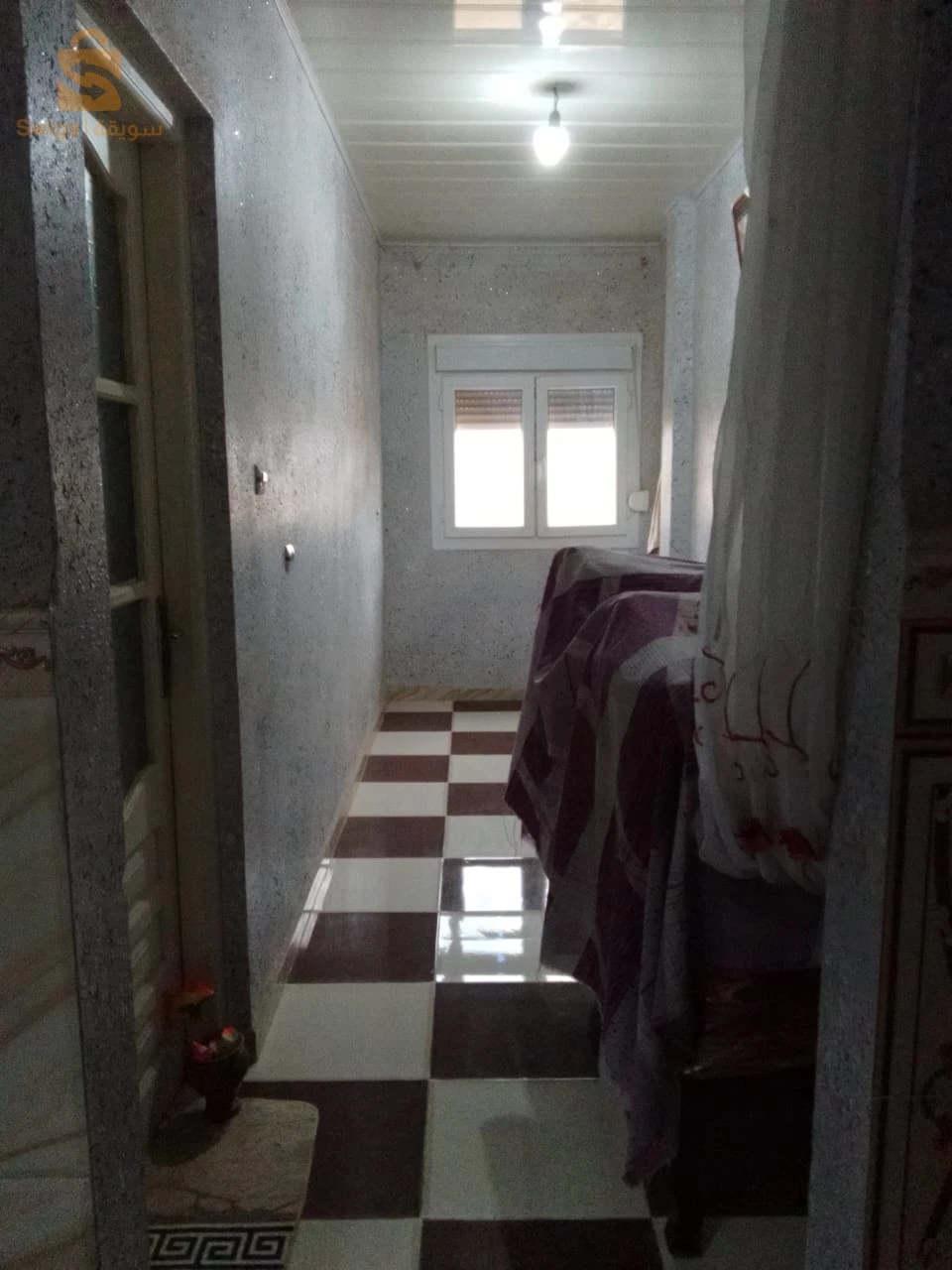 بيع مسكن