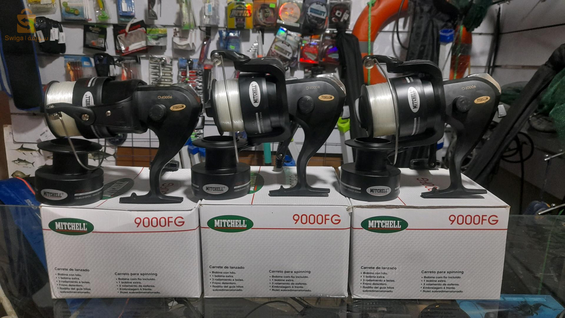 Article de pêche MITGHELL 4000