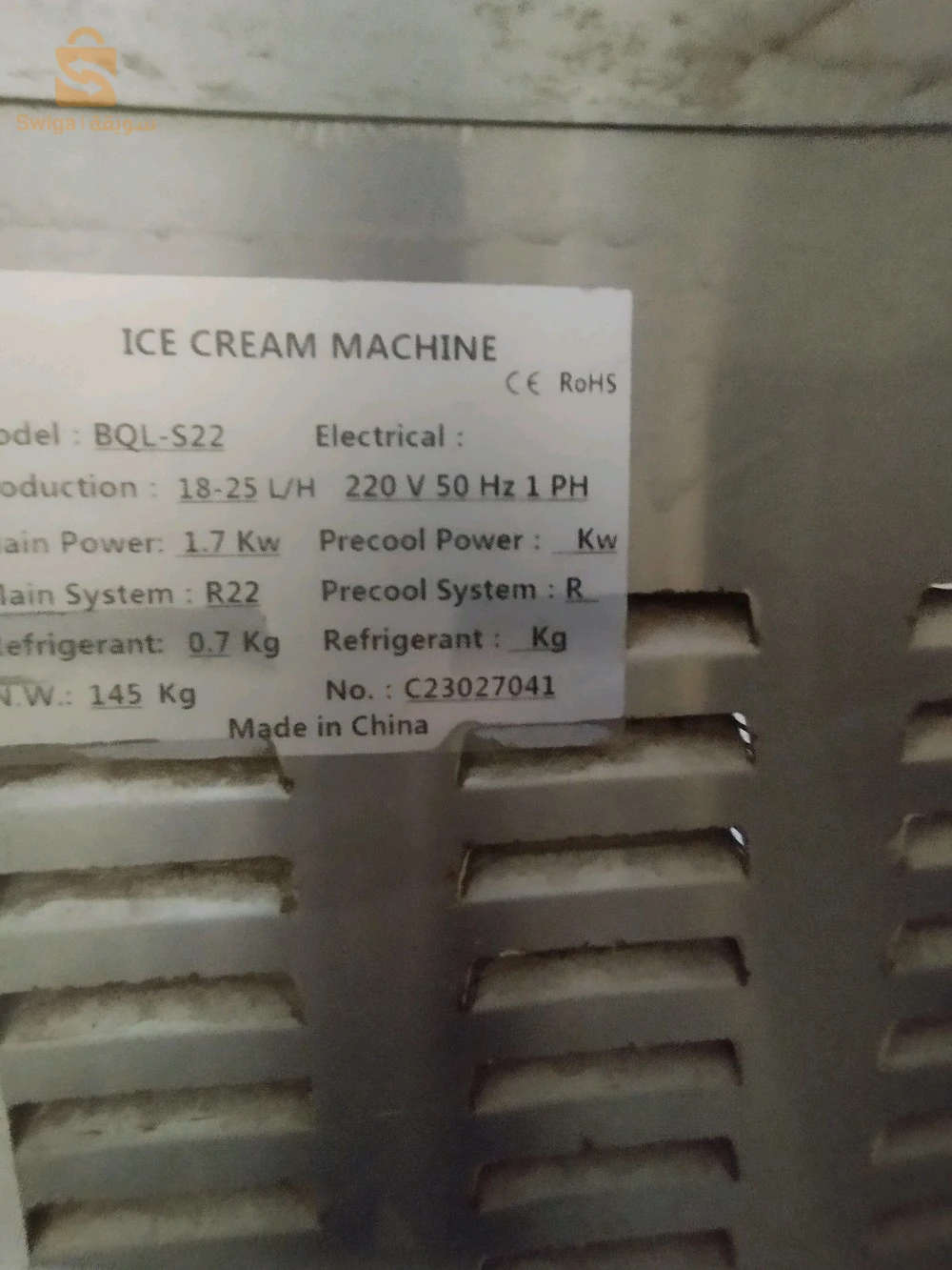 excellence et smf pro