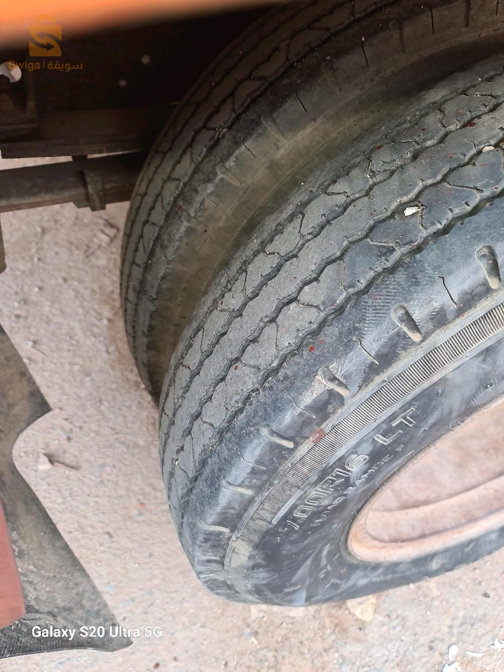 تويوتا Dyna 1984 20 سعيدة