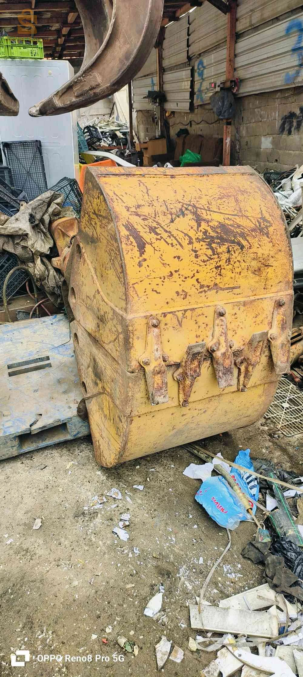 كماشة حديد sangrif