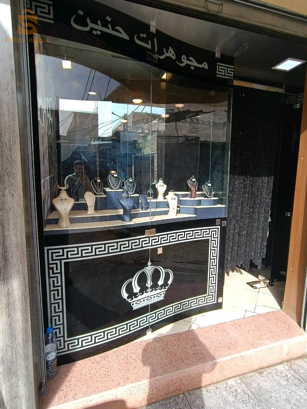 فترينة محوهرات